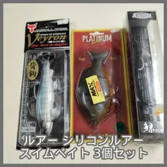 2025年最新】ジャッカル ヴェイロンの人気アイテム - メルカリ