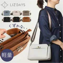 ☆ LIZDAYS スクエアショルダーバッグ LIZDAYS リズデイズ ショルダーバッグ 斜めがけ 大人 ショルダーバック ショルダー 肩掛け 肩がけ スマホショルダー ミニショルダー スマホポシェット ミニバッグ ミニバック スクエア 仕分け 軽量 小さめ