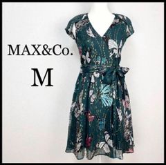 マックスアンドコー 極美品 希少 48 洗える 大人 ロングシャツ