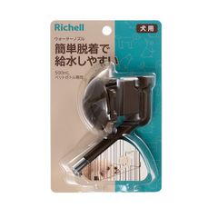 Item thumbnail for item 1035f9d8-ef58-41da-8337-45e701a1801f