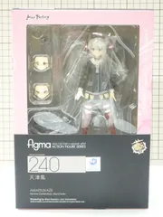 figma 240 艦これ 艦隊これくしょん 天津風 未開封品