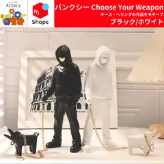 MEDICOM TOY - 【新品•未使用】キースヘリング★ 100% &amp; 400%セット GIb1nroWwAEfO8n.jpg:large