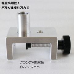 Item thumbnail for item 3aaacc81-cc30-450e-a9d6-df9fd1ea9370