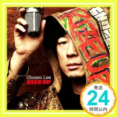 chozen Lee サイン入りポスター FIREBALL レゲエ chozen Lee サイン入りポスター FIREBALL レゲエ