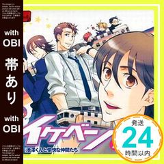 Item thumbnail for item 2efa49d7-1ba8-47d3-90c8-629974fa986e