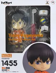 【中古】フィギュア ねんどろいど 影山飛雄 新生烏野Ver. 「ハイキュー!! TO THE TOP」