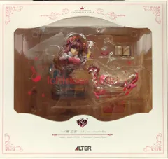 アルター アイドルマスター シンデレラガールズ 一ノ瀬志希 パフュームトリッパーVerのサムネイル