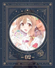 2025年最新】幻日のヨハネ blu-rayの人気アイテム - メルカリ