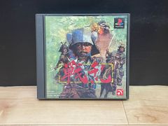 戦乱 PS1 プレステ ソフト mEE096 ● ★