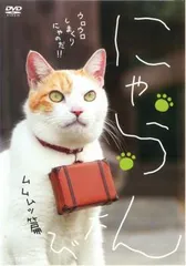 2025年最新】安齋肇の人気アイテム - メルカリ