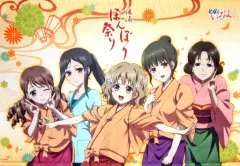 花咲くいろは　ぼんぼり祭り　引退　まとめ売り 花咲くいろは×湯涌ぼんぼり祭りの10年振り返る記念書籍、表紙に