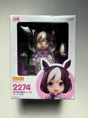 Amazon | ねんどろいど ウマ娘 プリティーダービー