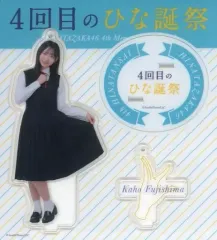 最終値下げ❗️ゼンブオブトーキョー　アクリルスタンド　藤嶌果歩　羽川恵 2025年最新】メンバー名：藤嶌果歩 アクリルスタンドの人気