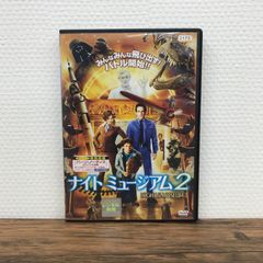 ナイトミュージアム2 （レンタル落ち商品）/ベン・スティラー/250222-YP/GF09772