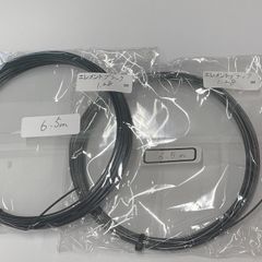 「半パリ2本セット・ノンパッケージ品」ルキシロン(Luxilon) ELEMENT BLACK エレメントブラック/1.28mm 硬式テニスポリエステルガット【メール便発送】