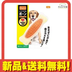 Hartz(ハーツ) デンタルボーン 犬用 1個入 (Lサイズ) 