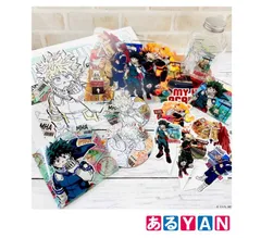 (新品未開封) 僕のヒーローアカデミア ヒーローズロードモチーフ お家でコラボカフェセット 4580689593704