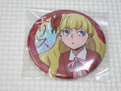 文豪ストレイドッグス トレーディング缶バッジA エリス 雨のヨコハマ オンリーショップ開催記念