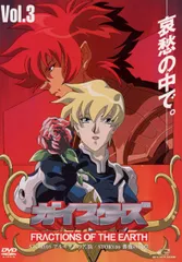 2025年最新】フリーガイ dvdの人気アイテム - メルカリ