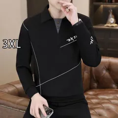 [3XL]春 コーデ メンズ 用 服 シンプル ファッション 大人 紳士服 カジュアル 長袖 プルオーバー Vネック ニット シャツ セーター ストライプ トップス  カジュアル 通勤スタイル 重ね着コーデ ゆったりシルエット さらっと着 普段使い