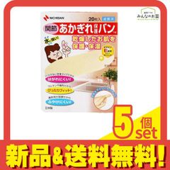 Item thumbnail for item 4282e6b2-0e97-47be-80b6-32da2c8fbb79