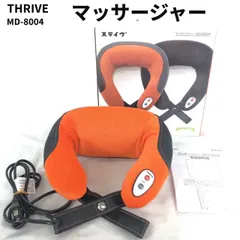 2024年最新】thrive mdの人気アイテム - メルカリ