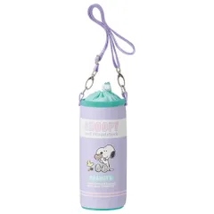 ☆ snoopy（ポップカラー） ☆ キャラクター ボトルケース PVPF7 SKATER スケーター 水筒 カバー キャラクター PVPF7 日本製 水筒カバー ボトルホルダー ボトルカバー ボトル ケース ペットボトルカバー ショルダー 肩掛け 女の子