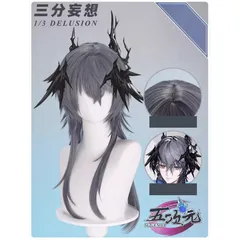 未使用新品　コスプレ衣装　アークナイツ　Ｗ　水着　Ｓサイズ ウィッグ角尻尾付き Amazon | アークナイツ W コスプレ 衣装 ウィッグ付き 目隠し