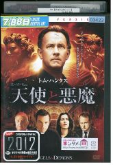 DVD ナイト・ドクター 全6巻 波瑠 田中圭 ※ケース無し発送