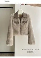 【新品未使用】しい冬の模造キツネの毛皮のコート、女性のための、短い、小さい、若い、ファッショナブルでスリムな毛皮のコートcp33