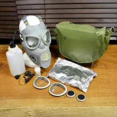 ポーランド軍幕　サイズ3 used　2枚セット　ジッパー加工済み　美品 ポーランド軍テント【新品】サイズ3 （ポーランド軍幕 ポンチョ