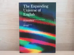 2024年最新】The Universe of Englishの人気アイテム - メルカリ