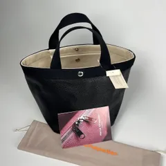 2024年最新】エルベシャプリエ 707GP ノワールの人気アイテム - メルカリ 