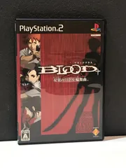 250375　BLOOD＋　双翼のバトル輪舞曲　プレイステーション2ソフト