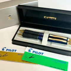 【送料無料】PILOT/パイロット/ボールペン/シャープペンシル/CLUTCH POINT/クラッチポイント/使用説明書付き/インクなし/筆記用具/文房具/2本セット