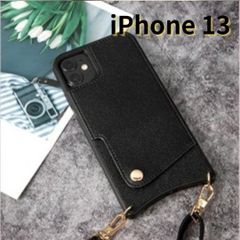 【SHOPSA】iPhone13 レザー風 スマホケース ショルダー カードケース 黒