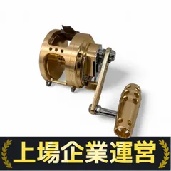 2025年泳がせシーズン到来！ 新品未使用 アリゲーター　battle10 2025年最新】アリゲーター バトルの人気アイテム - メルカリ