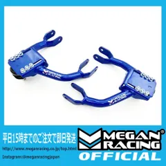 2025年最新】アコード アッパーアームの人気アイテム - メルカリ