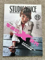 ユルゲン・テラー写真集　Marchenstuberl ユルゲン・テラー写真集Marchenstuberl