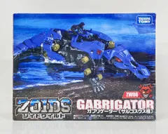 廃盤 新品 ゾイドワイルド ガブリゲーター ドライパンサー