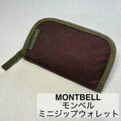 モンベル　ジップワレット　旧モデル ジップワレット | Montbell Japan