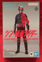 BANDAI SPIRITS SHFiguarts 신·가면라이더 가면라이더 제2+1호/한글자 하야토(신·가면라이더)