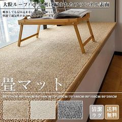 畳 マット 撥水 置き畳 ペット 赤ちゃん 防音 選べる7サイズ 単品 3色 半畳 置き畳 ユニット畳 畳 フローリング 敷くだけ マット ハウスダスト 対策 タイルカー 50*80cm