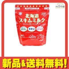 눈표 메그 밀크 홋카이도 스킴 밀크 360g