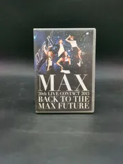 MAX パンフレット「LIVE CONTACT 1998」マックス ライブ