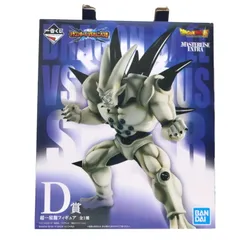 Amazon.co.jp: 一番くじ ドラゴンボール VSオムニバス超 D賞 超