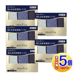 【5個セット】カネボウ メディア グラデカラーアイシャドウＮ BU-01 3.1g【小型宅配便】