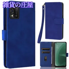 2025年最新】libero 5g iiの人気アイテム - メルカリ