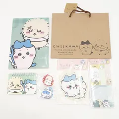 ちいかわ グッズセット 未使用品 ハチワレ らっこ ノート 付箋 キーホルダー クリアファイル ジッパー袋