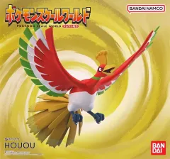 【中古】食玩 トレーディングフィギュア ポケモンスケールワールド ジョウト地方 ホウオウ プレミアムバンダイ限定